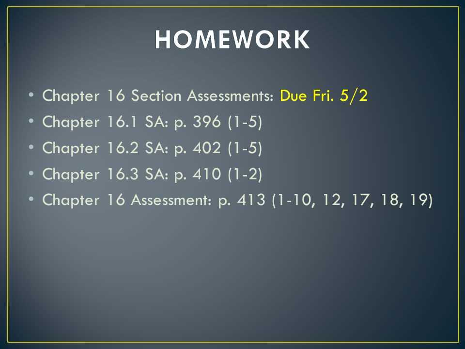 16.1 assessment biology answers