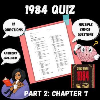 1984 test answer key