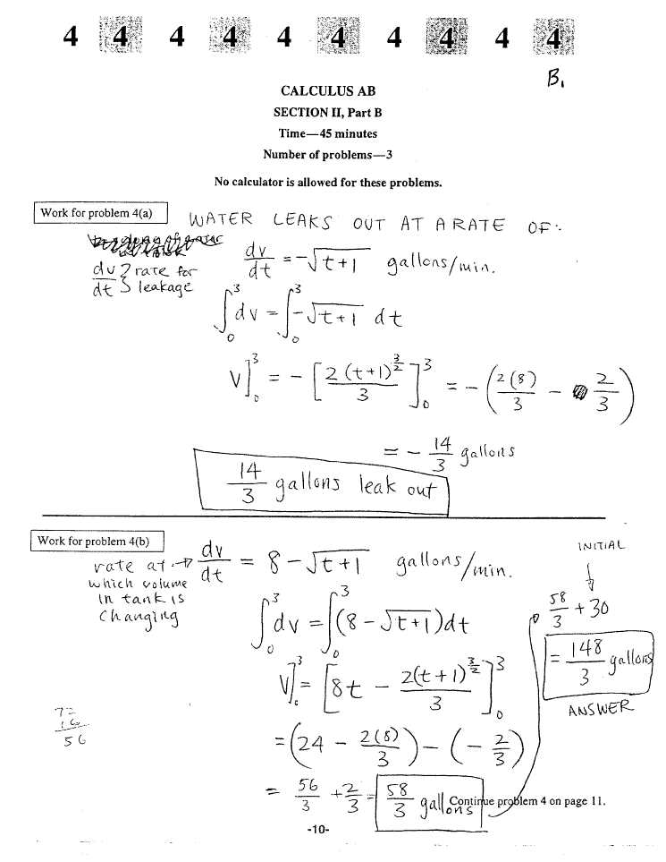 2005 ap calculus ab free response answers