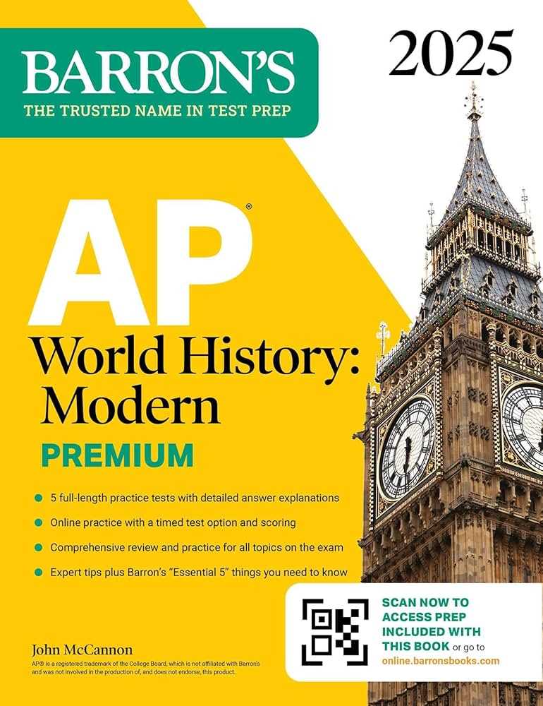 2025 practice exam 1 mcq answers ap world history