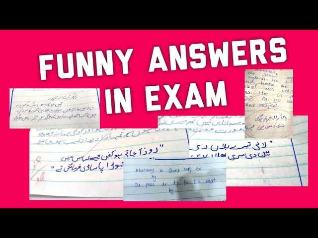 funny answers in exam