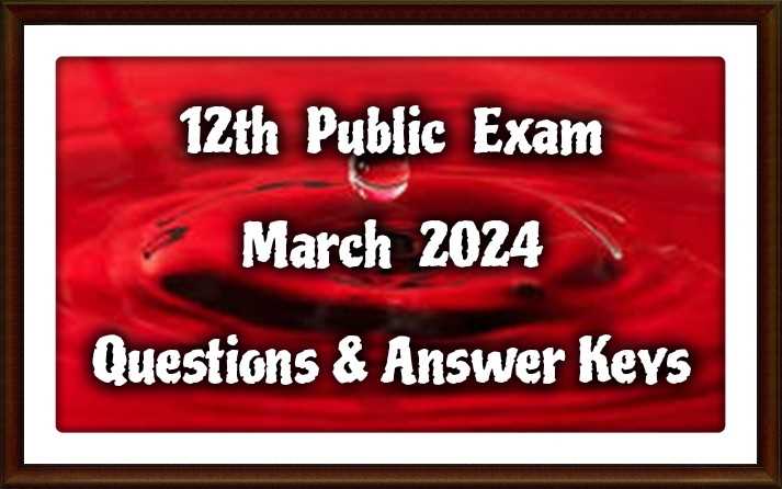 2025 chemistry exam answer key