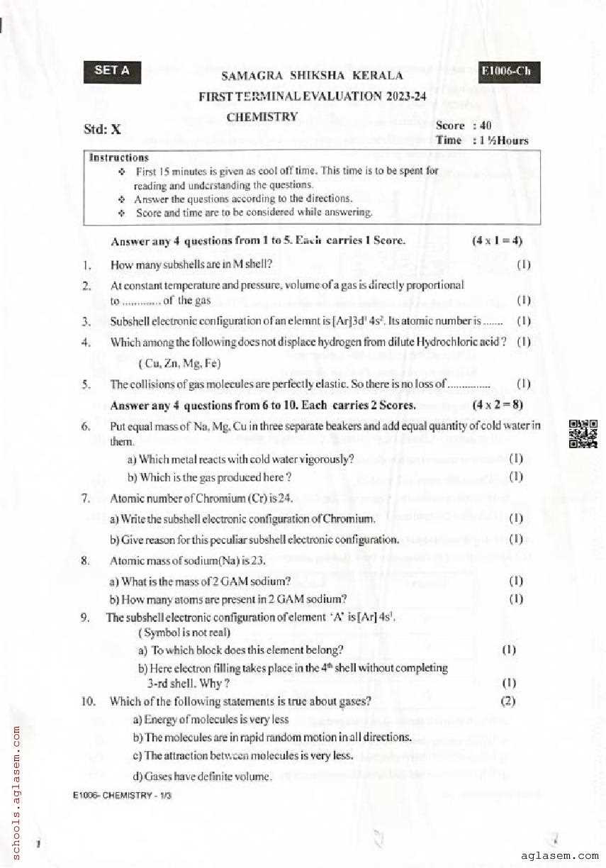 2025 chemistry exam answer key