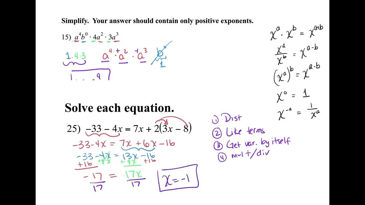 apex algebra 2 semester 1 exam answers