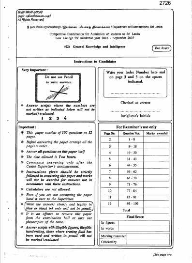 2012 bar exam questions and answers