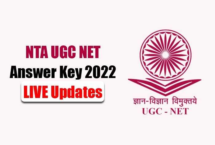 ugc net exam answer key