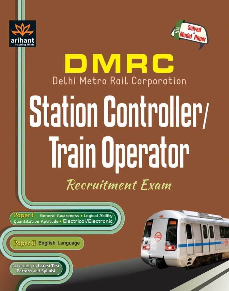 train operator exams