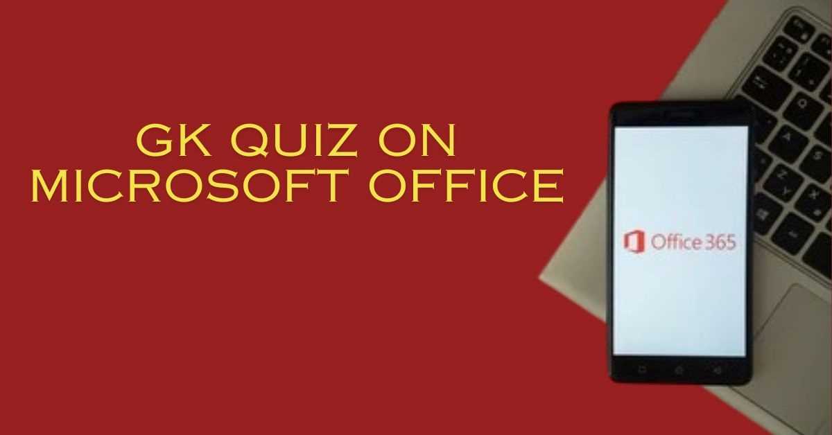 microsoft office exam questions and answers