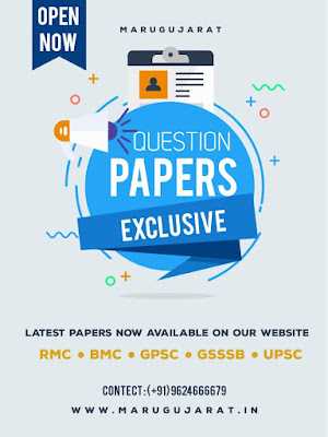 management assistant exam past papers with answers