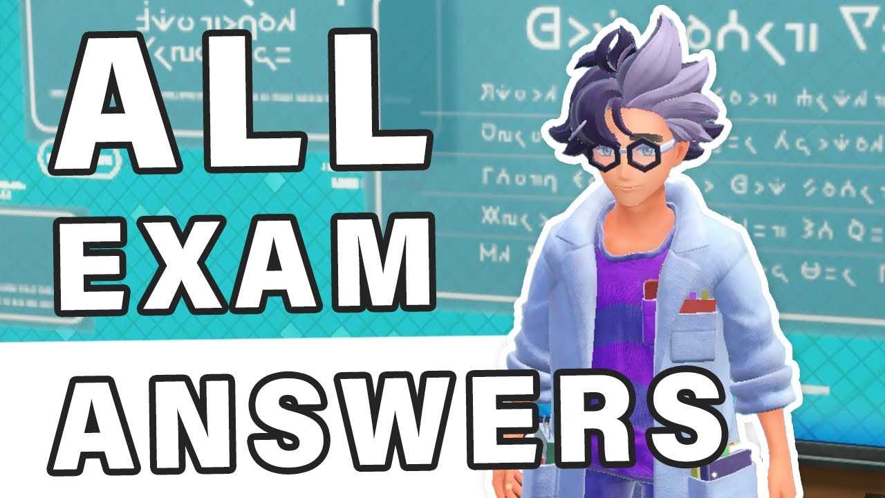 biology exam answers pokemon violet