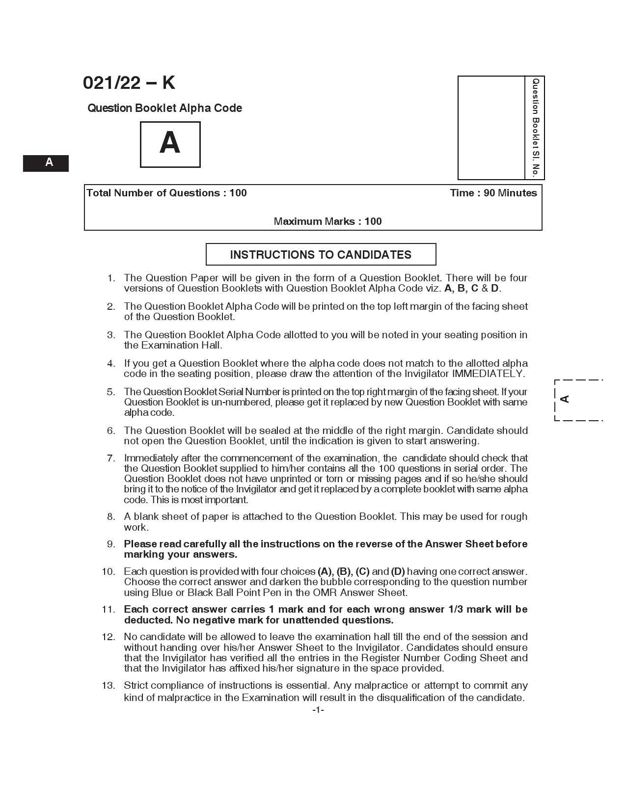 forest exam questions and answers