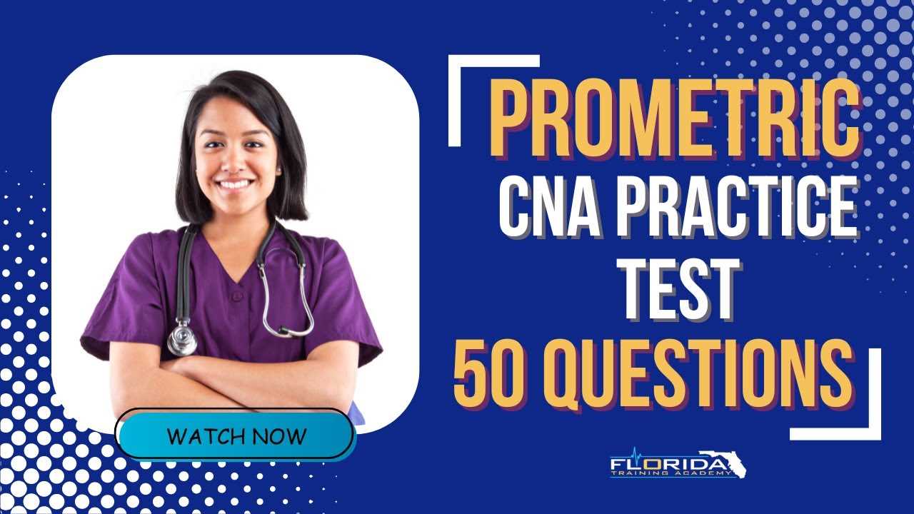 prometric nurse aide practice exam