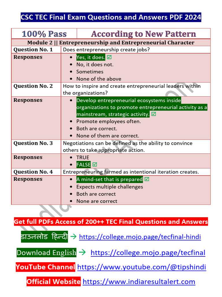 csc tec exam questions and answers