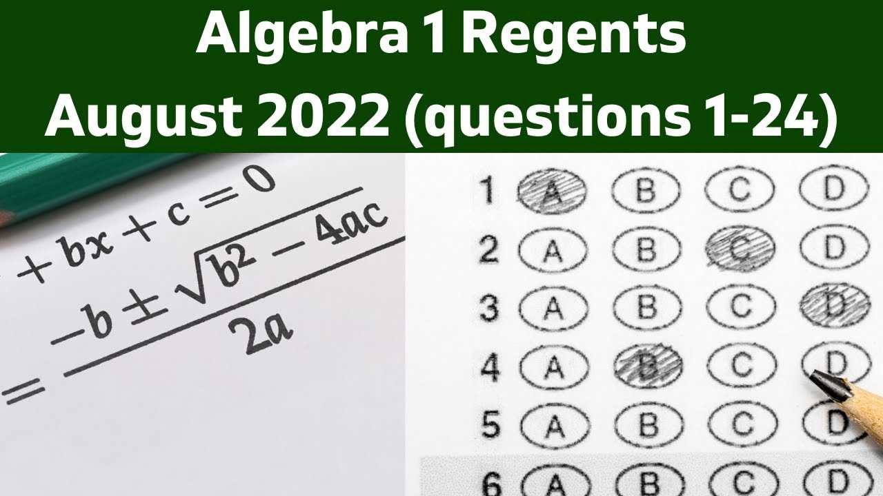 algebra regents january 2025 answers