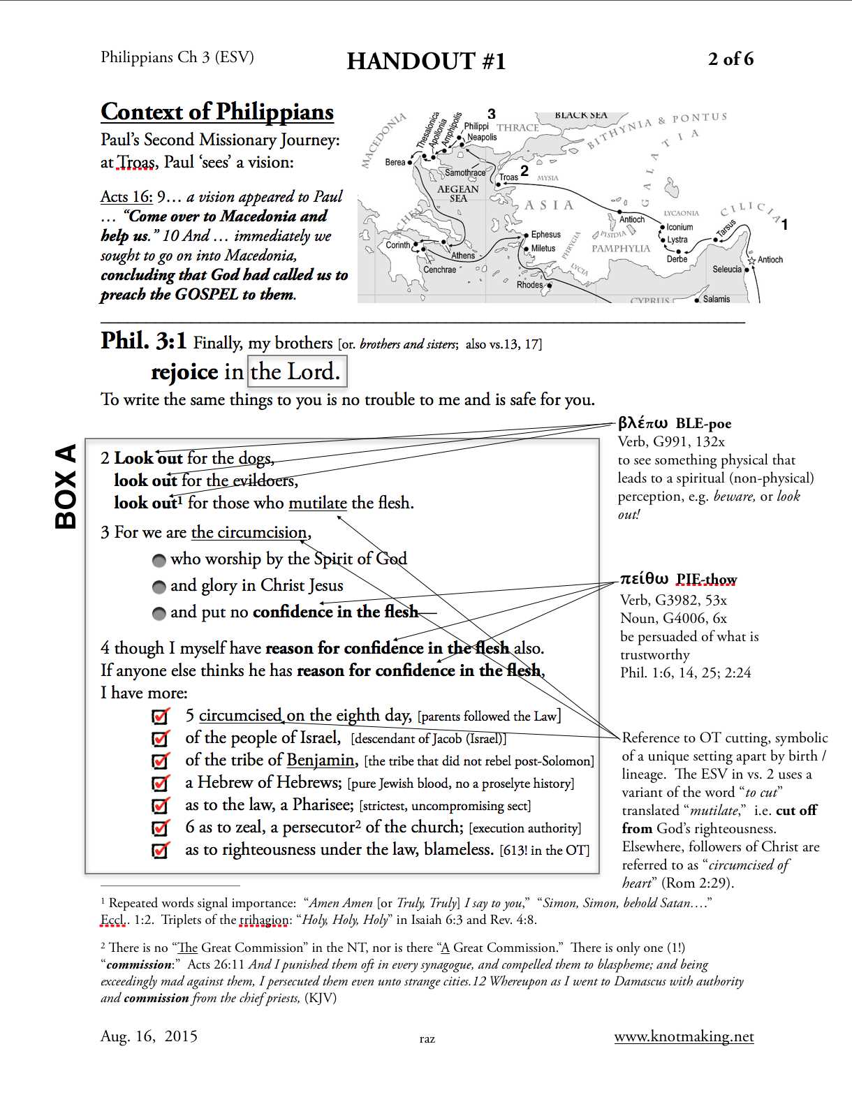 national latin exam 2015 answers