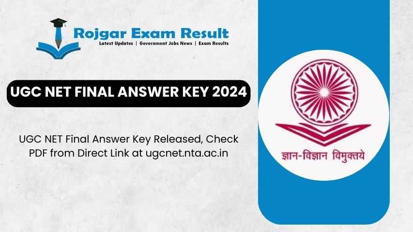 ugc net exam answer key