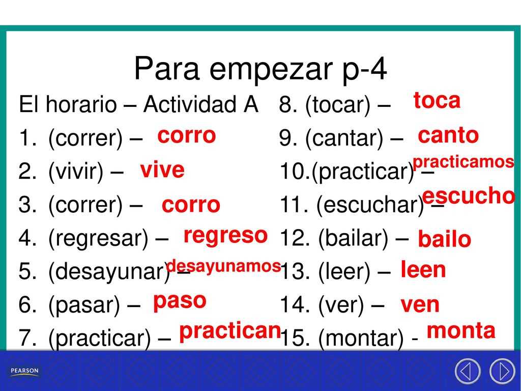 realidades 2 para empezar answers