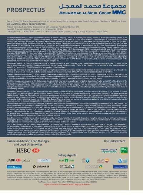 market share simulation allround answers