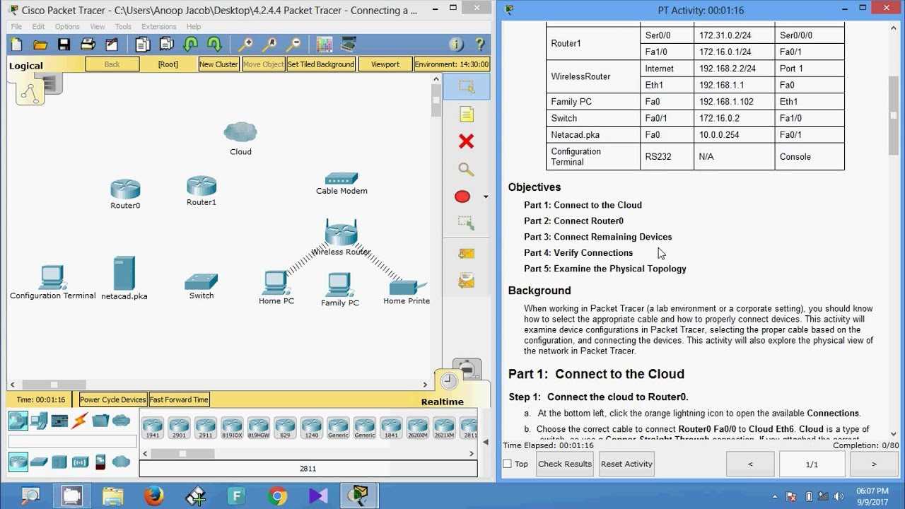 3.2.4.6 packet tracer answers