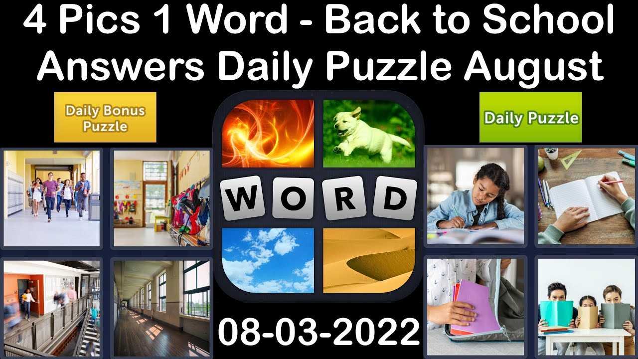 4 pics one word daily puzzle answers