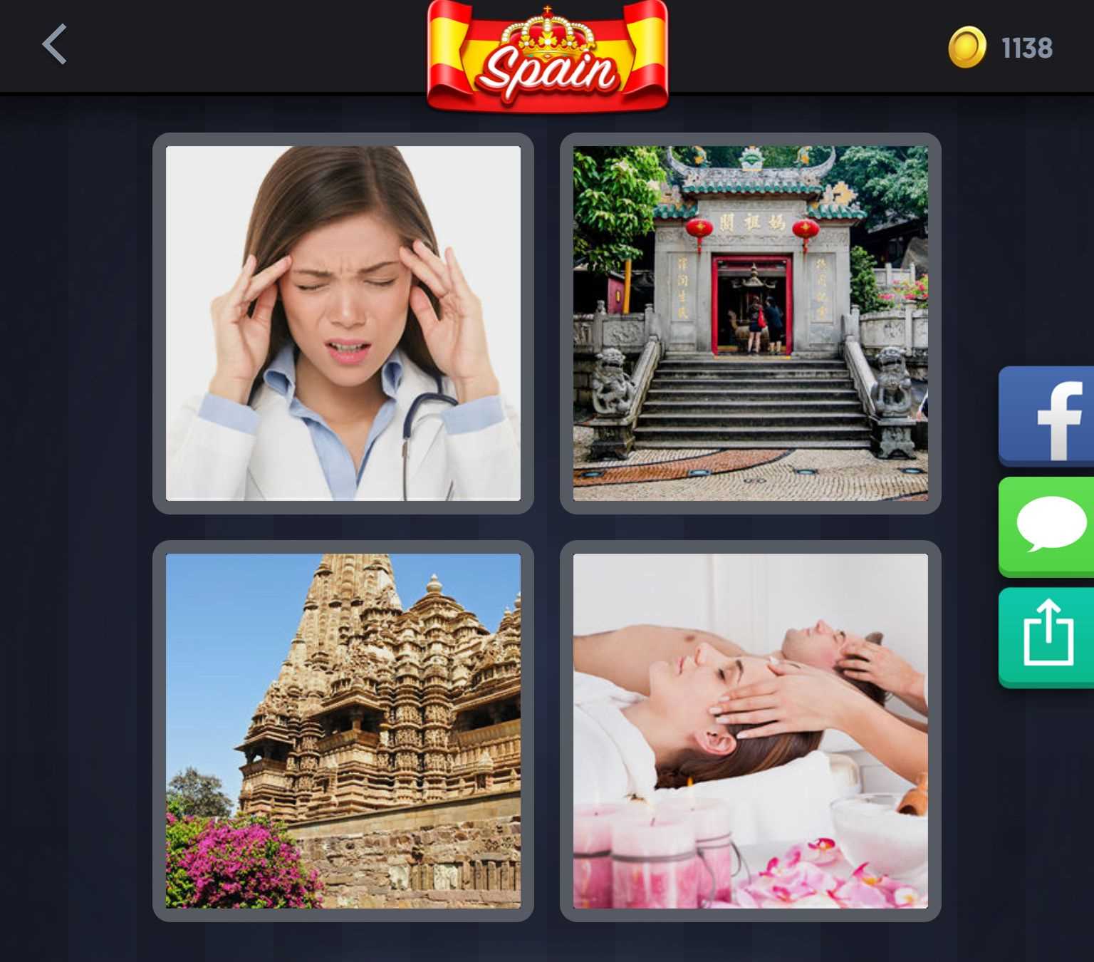 4 pics 1 word 6 answers