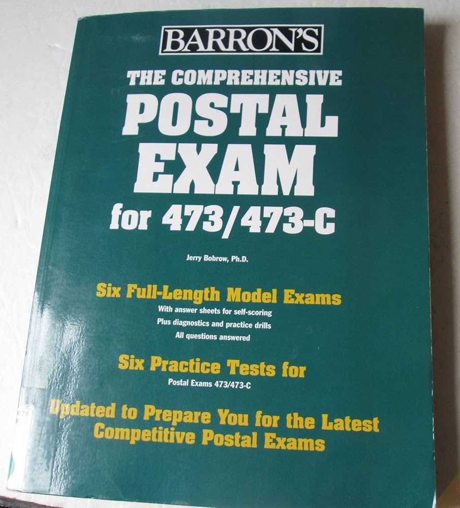 473 postal exam practice test free