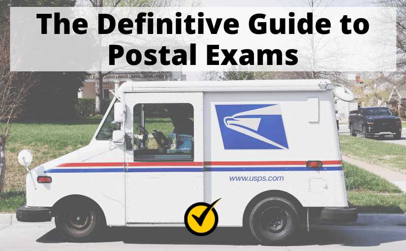 474 postal exam