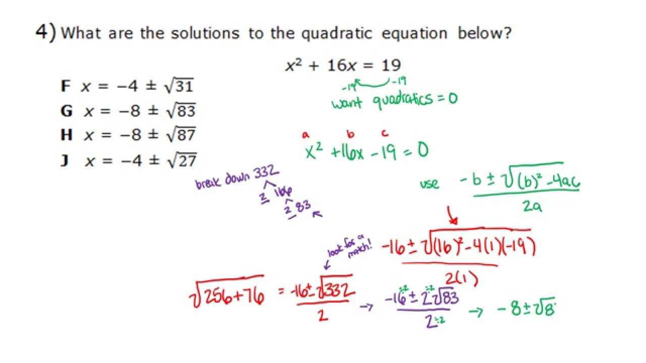 9th grade math final exam