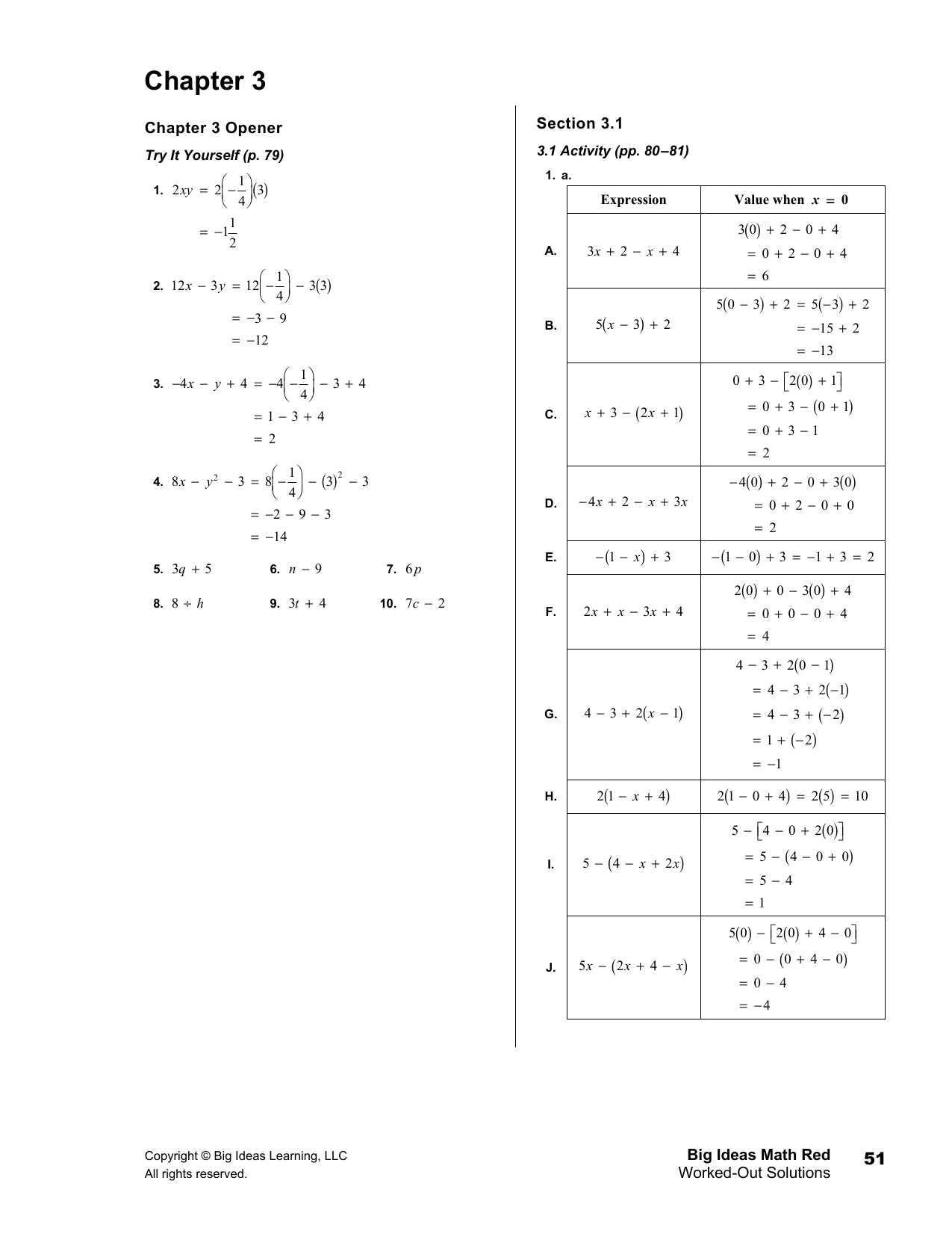 accelerated math answers key