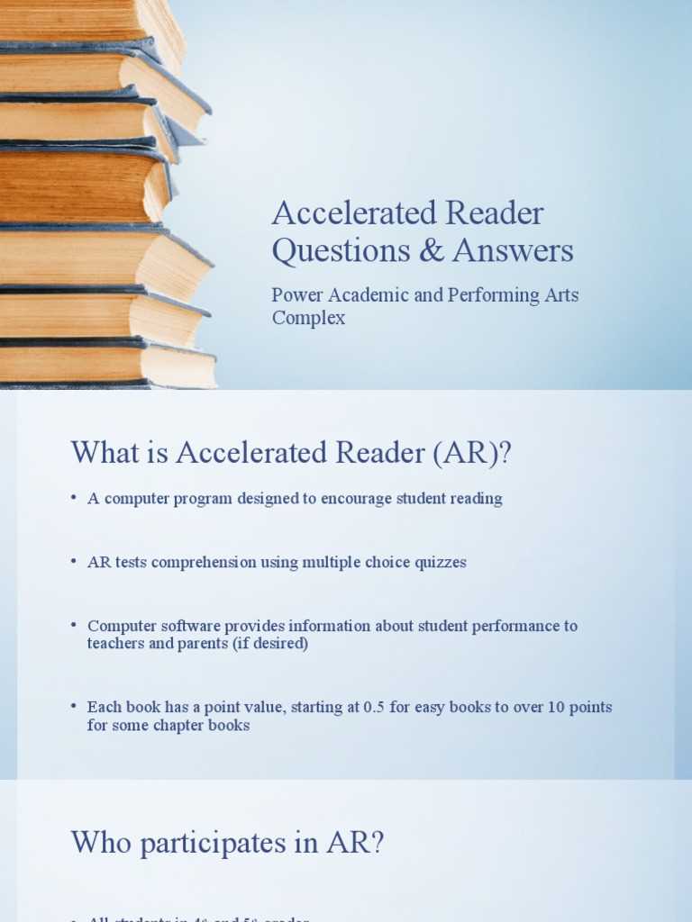 accelerated reader answers