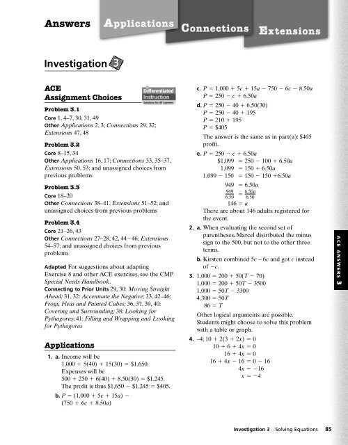 accentuate the negative investigation 3 answers