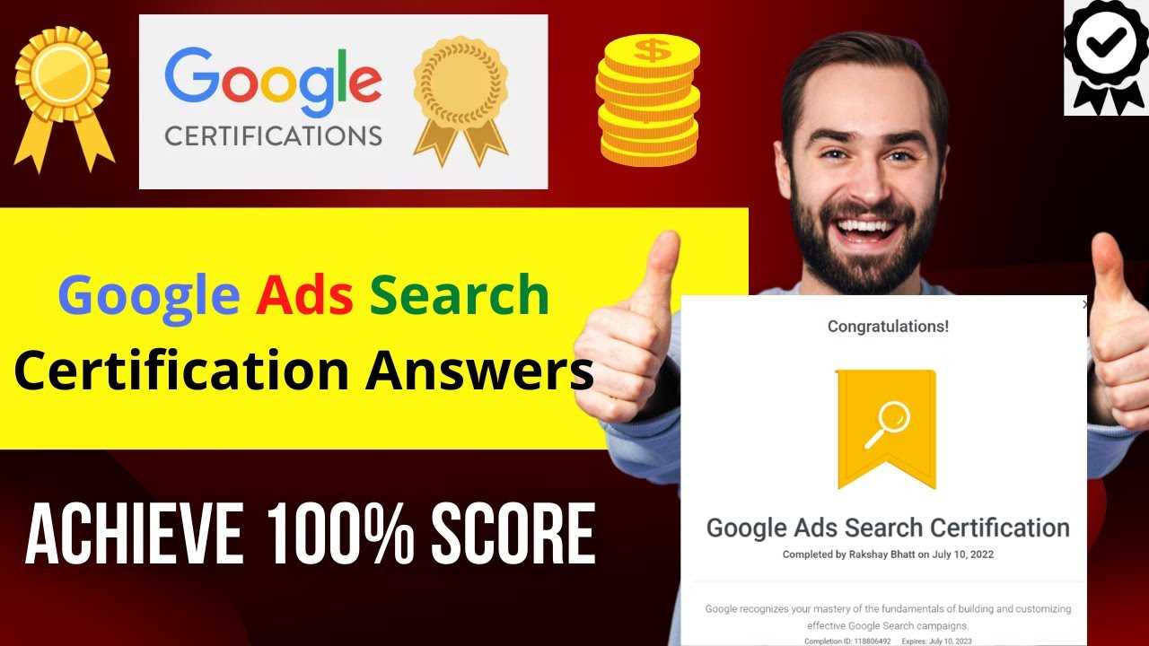 adwords advanced search exam answers