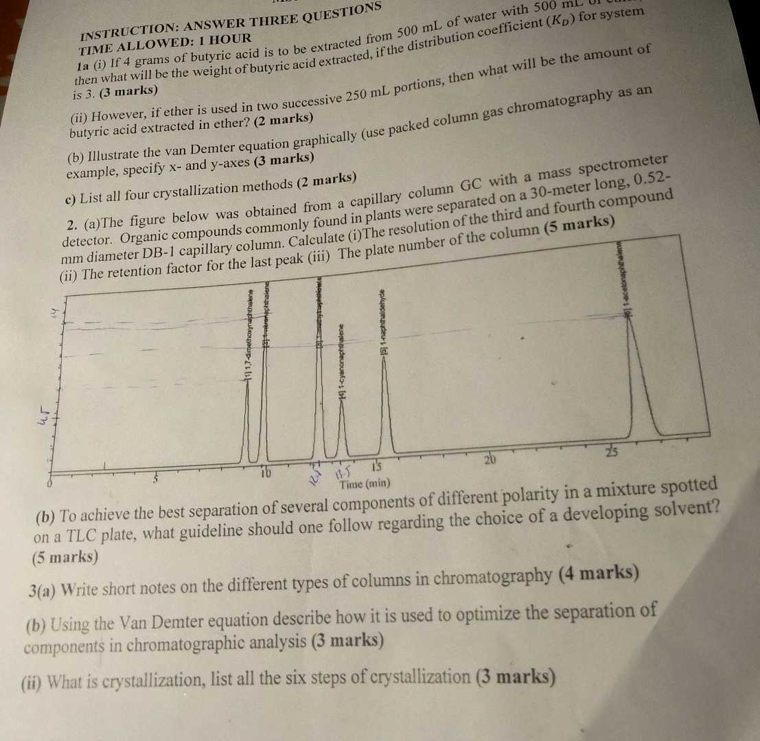 alc phase 1 exam answers