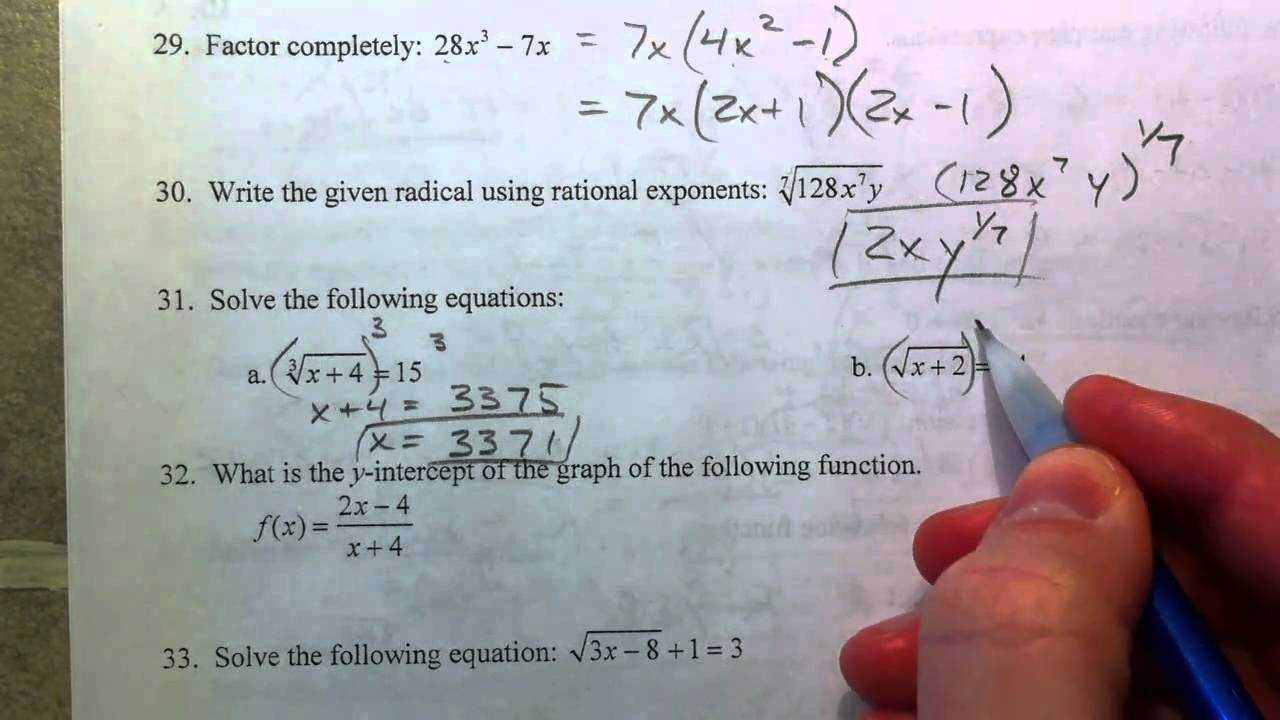 algebra 2 semester 2 exam review answers