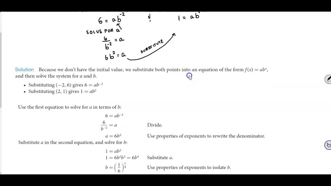 algebra nation answer key section 2 test yourself