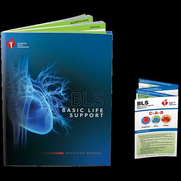 american heart association basic life support exam a answer key