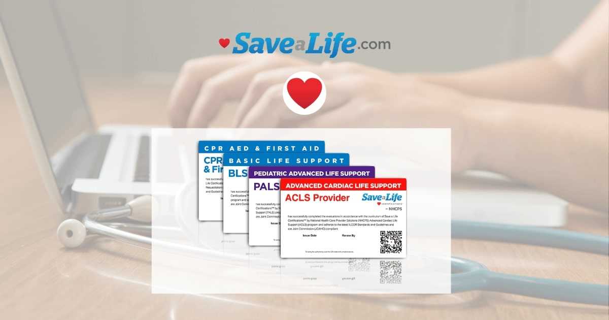 american heart association basic life support exam b answer key