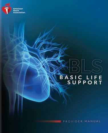 american heart association bls test answers