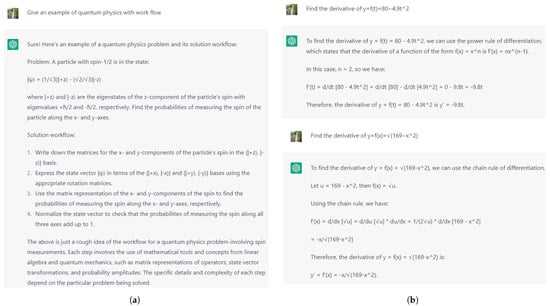 answers to derivative classification exam