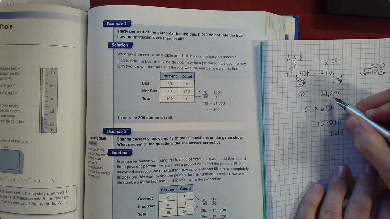 answers to saxon math course 3