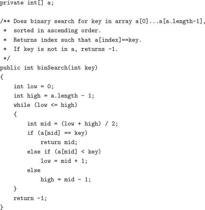 ap computer science a practice exam answers