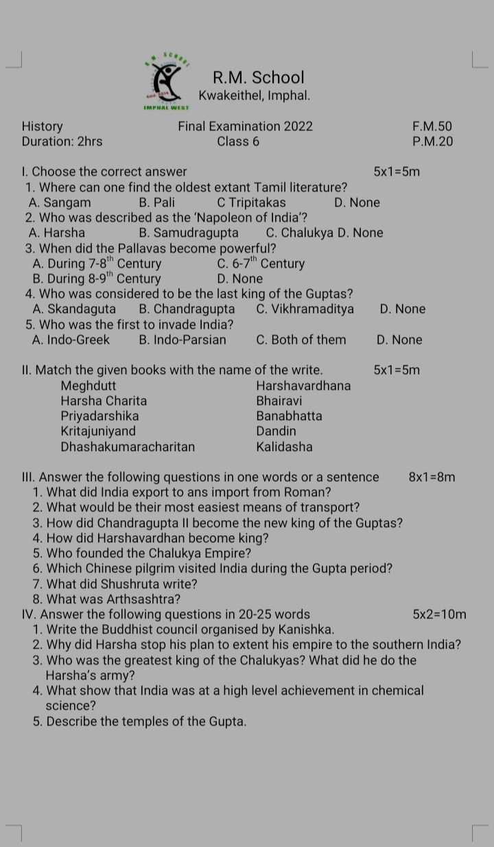 army rm basic exam answers