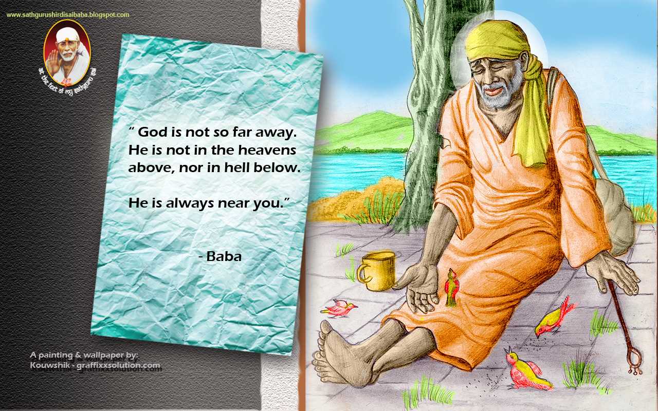 baba question and answers