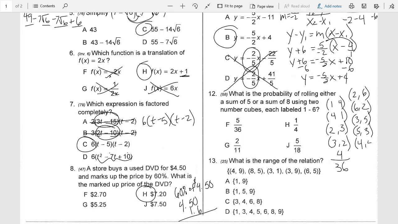 benchmark test answers math