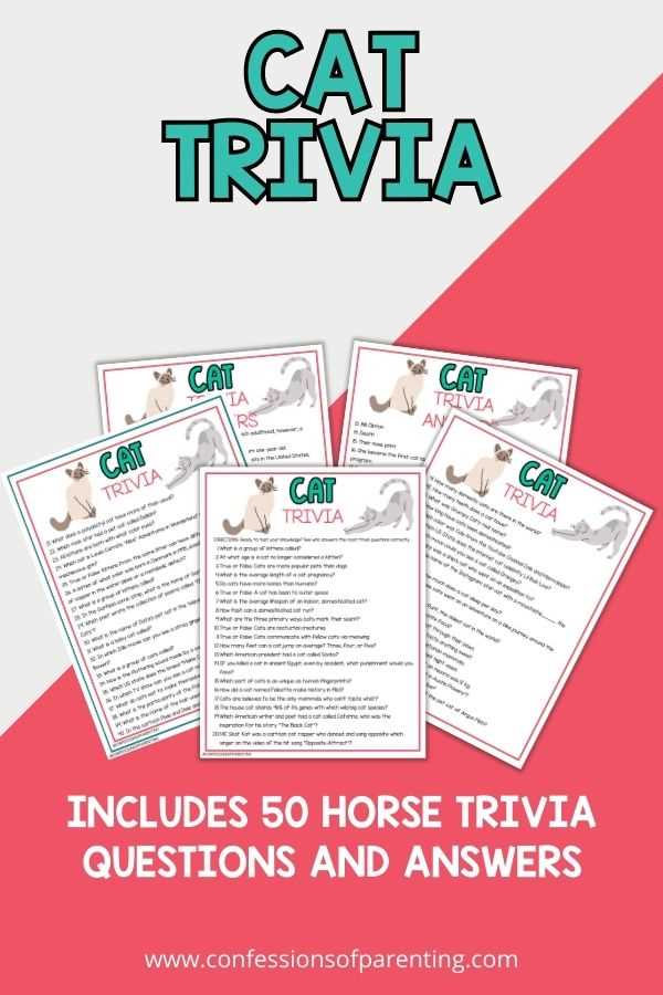 cat trivia questions and answers