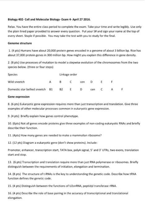 cell biology final exam