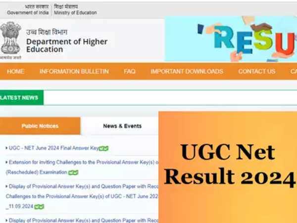 challenge the marking of exam paper answer key