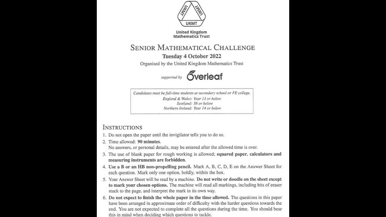 challenge the marking of exam paper answer key