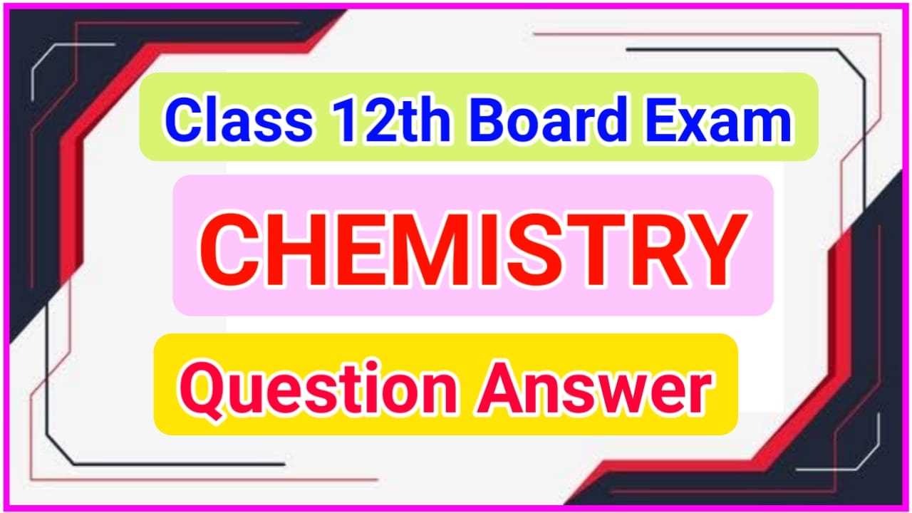 chemical kinetics exam questions with answers