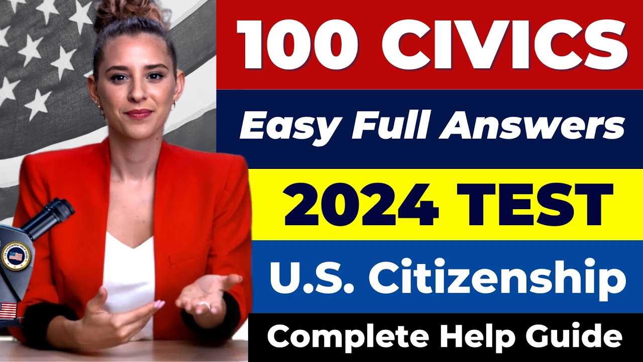 citizenship exam questions and answers 2025